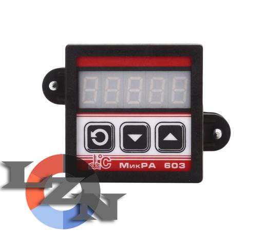 Микропроцессорный ПИД-регулятор МикРА 603 - фото №2