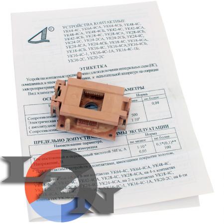 Устройства контактные УК64-4С фото 1