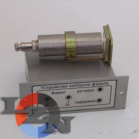 Устройство контроля факела УКФ-2М-1 - фото 4
