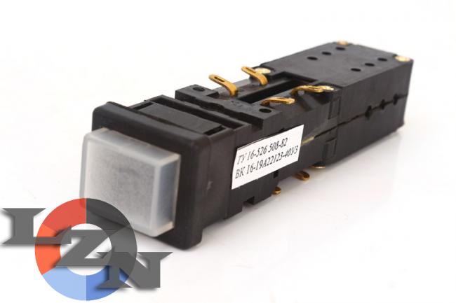Выключатель кнопочный ВК-16-19А-22153-40 У3 - фото №3